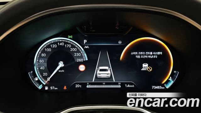 Genesis G80 (RG3) бензин 2.5 турбо AWD, 2023 8