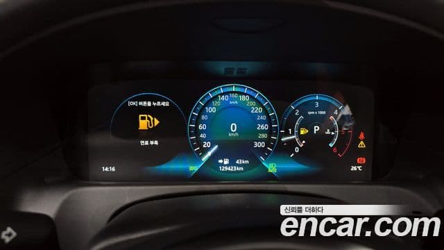 Jaguar XF (X260) 20d Portfolio, 2019 8