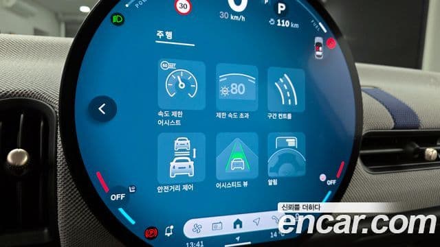 Mini Cooper S 4세대 5도어 favored, 2025 14