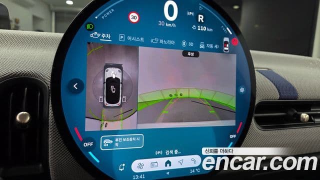 Mini Cooper S 4세대 5도어 favored, 2025 15