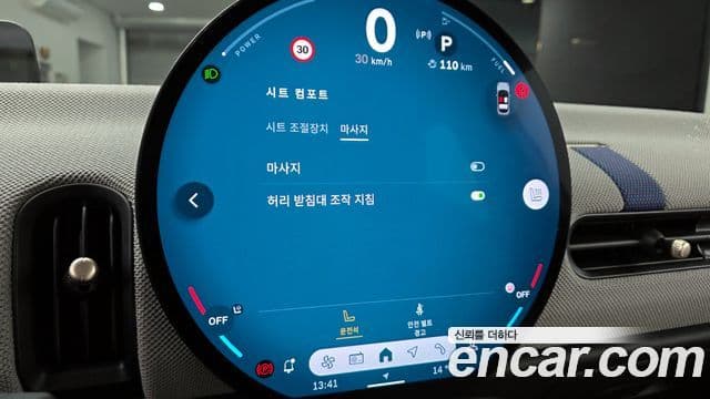 Mini Cooper S 4세대 5도어 favored, 2025 17