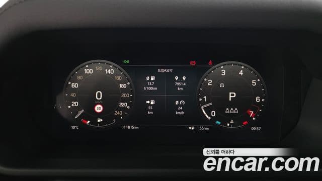 Land Rover Defender (L663) 130 P400 outbound, 2024 12