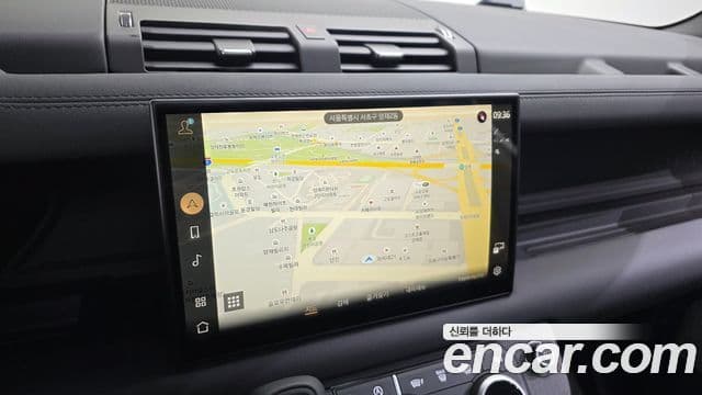 Land Rover Defender (L663) 130 P400 outbound, 2024 14