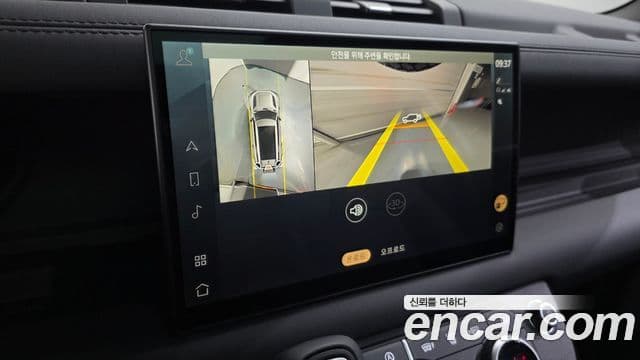 Land Rover Defender (L663) 130 P400 outbound, 2024 15