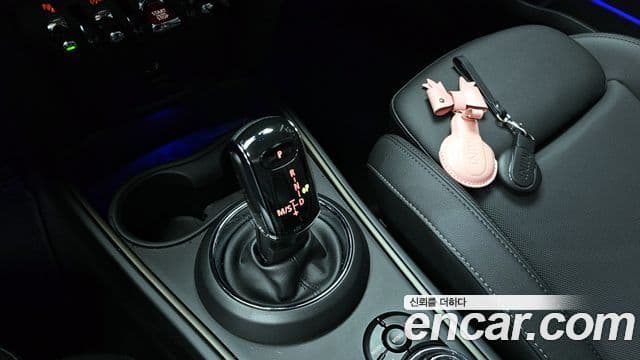 Mini Cooper Countryman 2세대, 2023 9