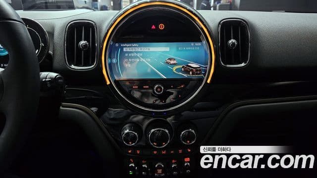 Mini Cooper Countryman 2세대, 2023 15