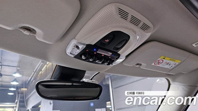 Mini Cooper Countryman 2세대, 2023 17