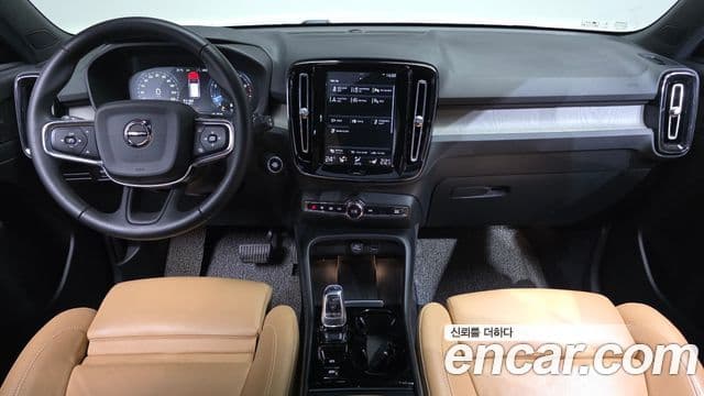 Volvo XC40 B4 Inscription, 2021 7