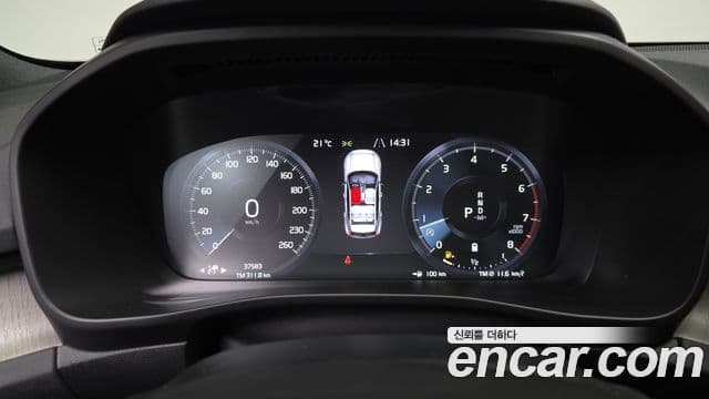 Volvo XC40 B4 Inscription, 2021 8