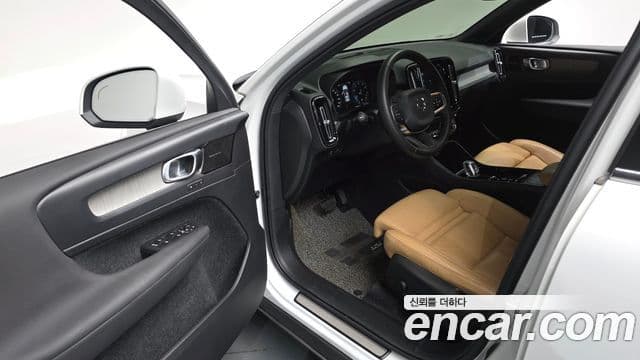 Volvo XC40 B4 Inscription, 2021 10