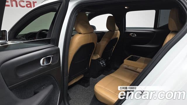 Volvo XC40 B4 Inscription, 2021 11