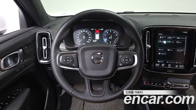 Volvo XC40 B4 Inscription, 2021 14