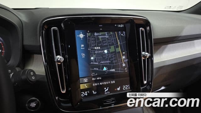 Volvo XC40 B4 Inscription, 2021 15