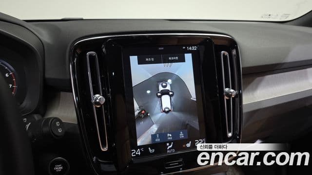 Volvo XC40 B4 Inscription, 2021 16