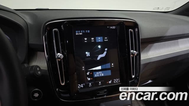 Volvo XC40 B4 Inscription, 2021 17