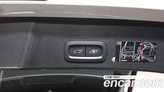 Volvo XC40 B4 Inscription, 2021 20