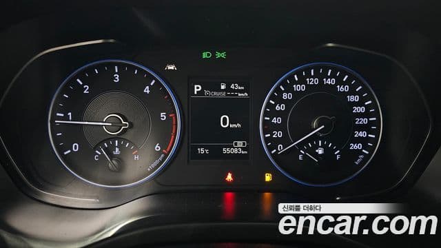 Hyundai Palisade Exclusive, 2022 8