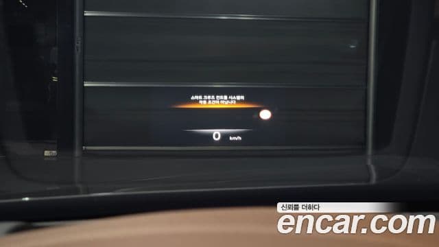 Genesis G80 (RG3) бензин 2.5 турбо AWD, 2022 18