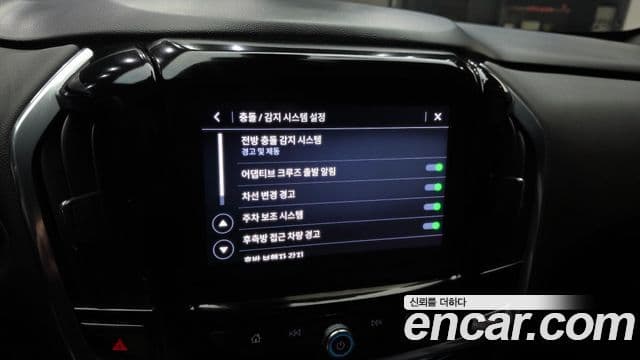 Chevrolet(GM대우) Traverse 3.6 AWD RS, 2023 16