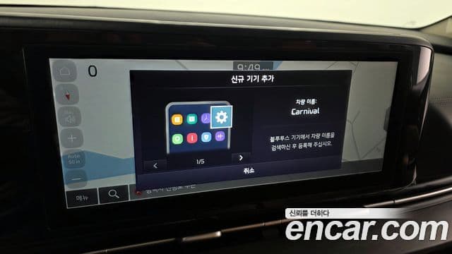 Kia Carnival 4세대 Prestige, 2023 15