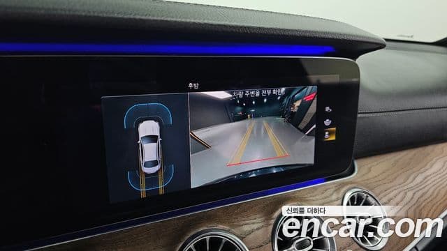 Mercedes-Benz E-класс W213 Exclusive, 2021 15