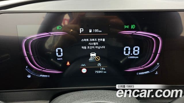 Kia Sportage 5세대 Noblesse, 2022 8