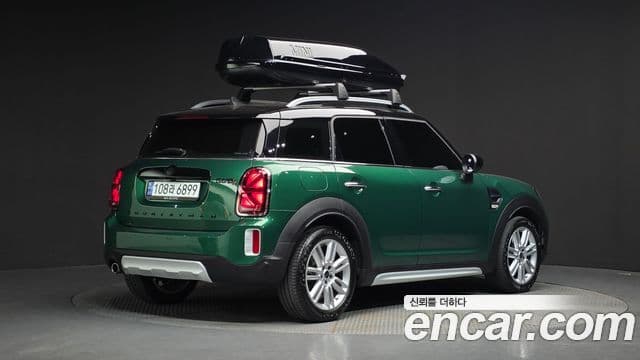 Mini Cooper Countryman 2세대, 2023 2