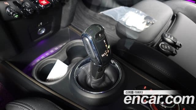 Mini Cooper Countryman 2세대, 2023 9