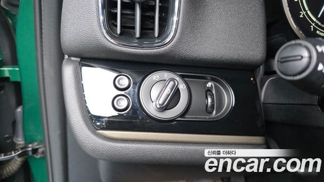 Mini Cooper Countryman 2세대, 2023 14