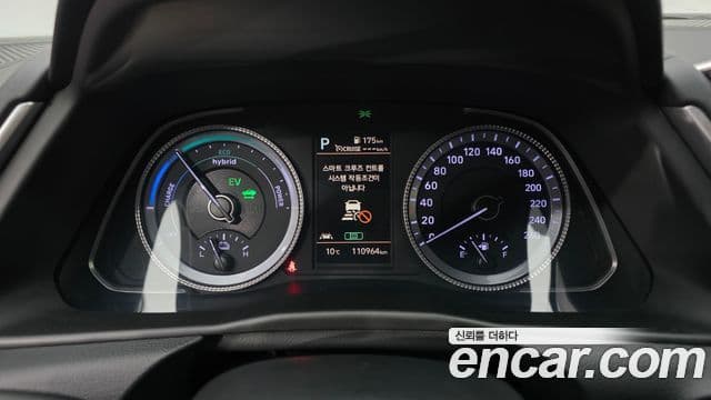 Hyundai Sonata гибрид (DN8) Modern, 2022 8