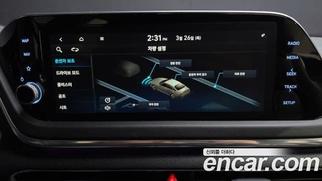 Hyundai Sonata (DN8) Premium Millennial, 2020 15