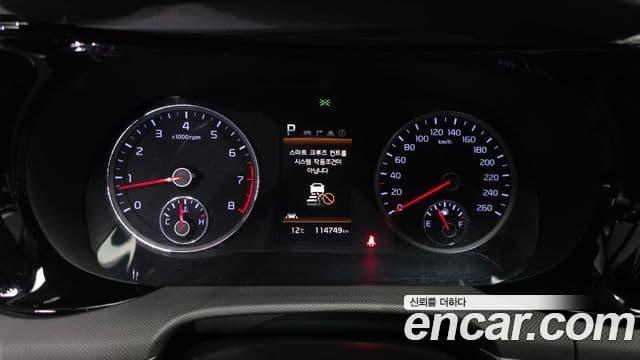 Kia K5 3세대 Trendy, 2023 8