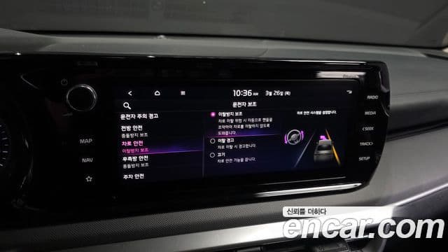 Kia K5 3세대 Trendy, 2023 16