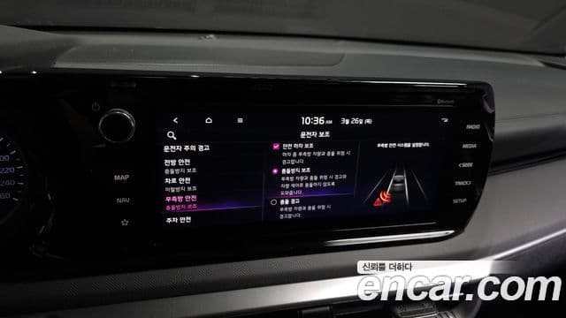 Kia K5 3세대 Trendy, 2023 17