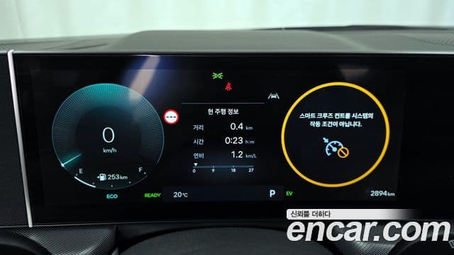 Hyundai Sonata D Edge гибрид(DN8), 2026 8