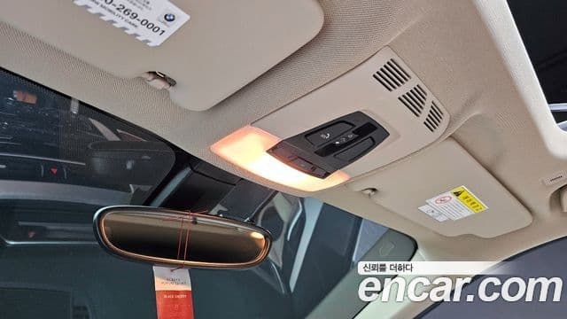 BMW X1 (F48) xDrive 18d Advantage, 2020 19