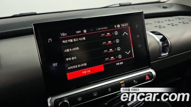 Ситроен / DS C4 Cactus 1.5 BlueHDi Shine, 2019 17