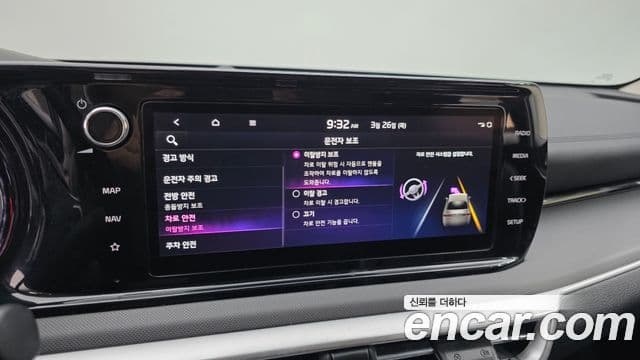 Kia K5 3세대 Prestige, 2022 18