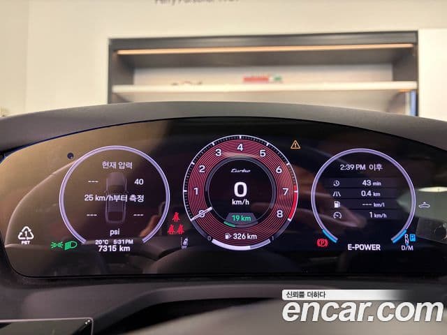 Porsche Panamera (976) 4.0 турбо E-гибрид, 2024 8