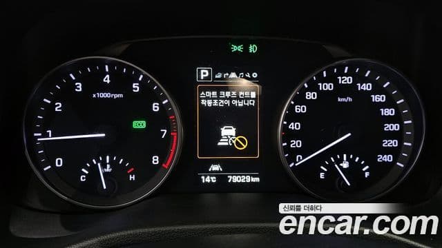 Hyundai Avante AD Premium, 2016 8