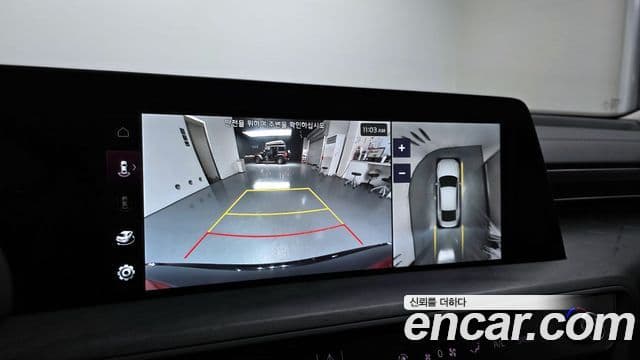 Kia K8 Signature, 2022 15