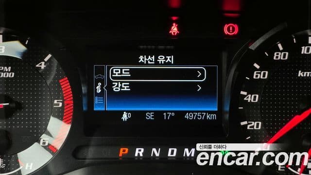 Ford 레인저 3세대 Raptor, 2022 16