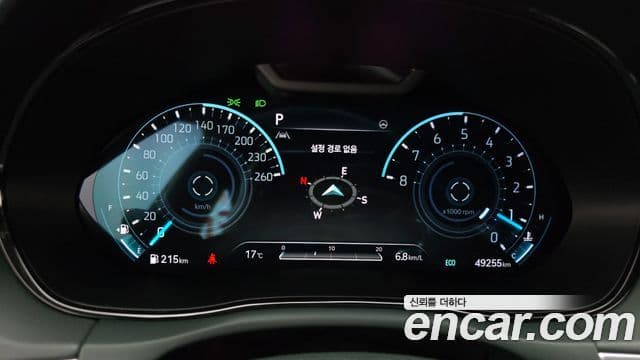 Genesis GV70, 2023 8