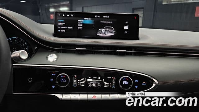 Genesis GV70, 2023 14