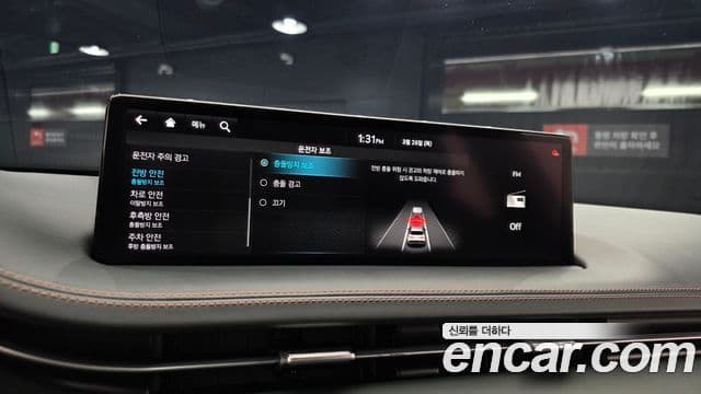 Genesis GV70, 2023 15