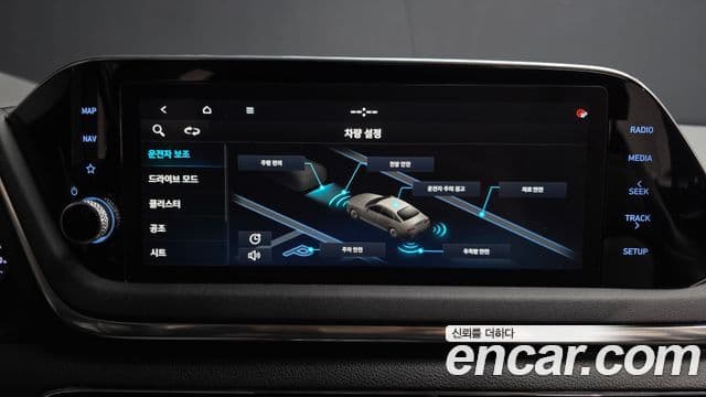 Hyundai Sonata (DN8) Premium Family, 2021 15