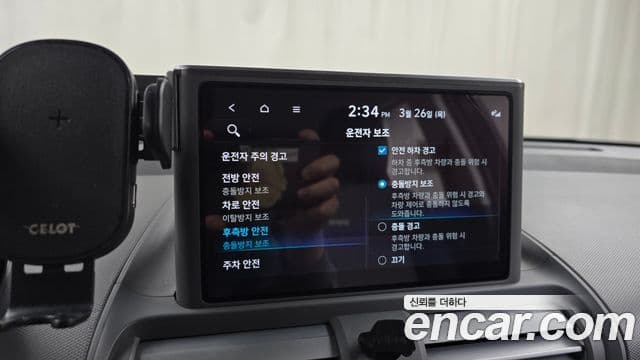 Hyundai Casper D Essential, 2023 16