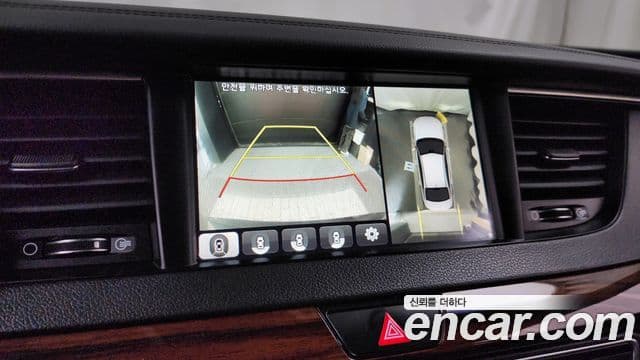 Kia All New K7 Special, 2016 15