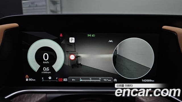 Genesis G90 (RS4) бензин 3.5 турбо AWD, 2022 8