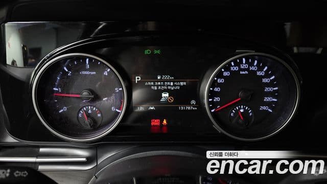 Kia Carnival 4세대 Noblesse, 2021 8